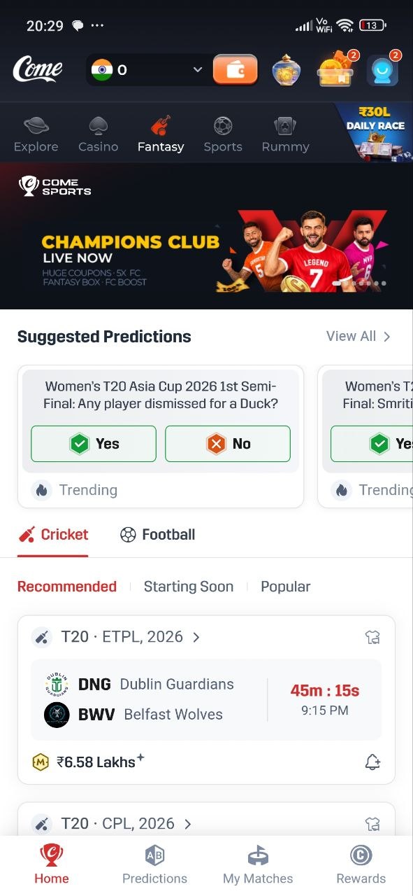 COME match list
